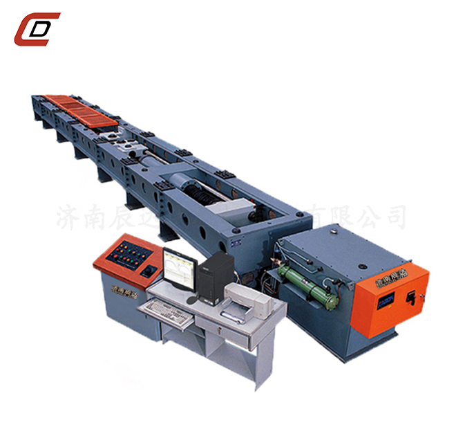 600噸臥式拉力試驗(yàn)機(jī)