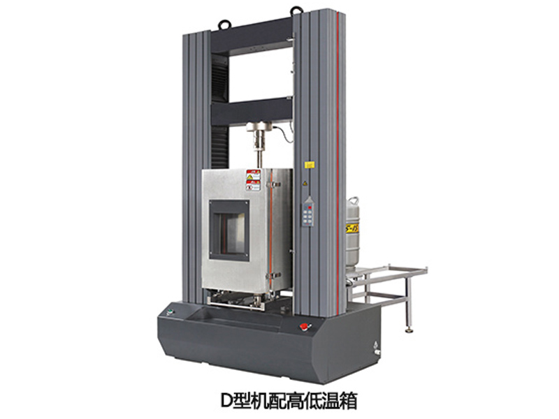 想要拉伸試驗機獲得理想的試驗效果，僅需滿足四大條件