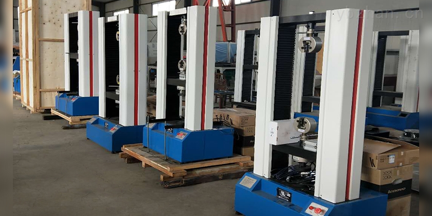 什么是拉伸試驗機？能測試哪些材料呢？