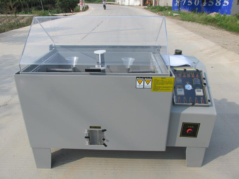 高低溫電子拉伸疲勞試驗(yàn)機(jī)